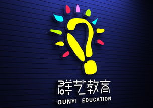 群藝教育 以文化塑造品牌，以設(shè)計(jì)傳遞價(jià)值——企業(yè)形象策劃之道
